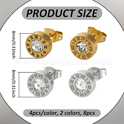 8 шт. 2 цвета EJEW-GO0003-12