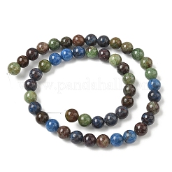 Бусины из натуральной бирюзы &nbsp;G-P574-A04-8mm