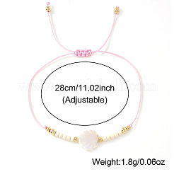 Оболочки ссылка браслеты&nbsp;PX3443