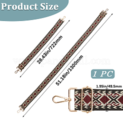 Ремни для сумок из поликоттона&nbsp;FIND-WH20006-55B