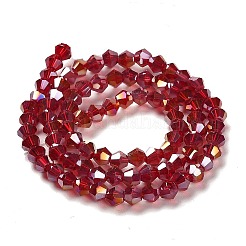 Прозрачные стеклянные бусины гальваническим пряди EGLA-A039-T2mm-B27