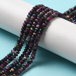 Натуральные радужные бусины «Тигровый глаз»&nbsp;G-NH0002-D01-01