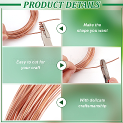 Круглые медные провода CWIR-WH0007-17C-C