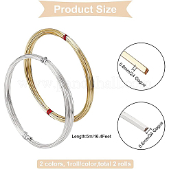 2шт 2-х цветная латунная проволока FIND-BC0003-77