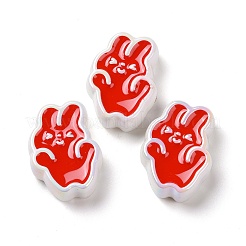 Непрозрачные акриловые бусины&nbsp;LS-OACR-H025-01D