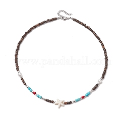 Летние пляжные бусины из синтетической бирюзы и натурального кокоса NJEW-JN05208-01