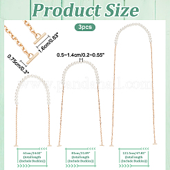 3 шт. 3 стиля цепочек для кошелька из АБС-пластика с имитацией жемчуга&nbsp;FIND-WR0009-73A