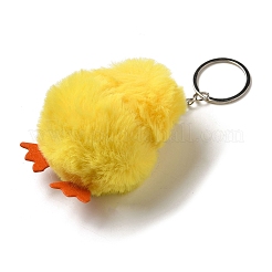 Брелок из искусственной шерсти и пластика&nbsp;LS-KEYC-Z004-01B