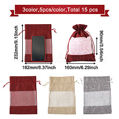 15 шт. 3-цветная пустая сумка-мешок для поделок из полиэстера ABAG-CW0001-02