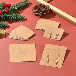 40 шт. CDIS-FS0001-01