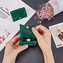 Мини-шкатулки для хранения ювелирных изделий из бархата&nbsp;CON-WH0089-08D