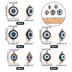 30 шт. 5 стильных пластиковых соединителя-шарма&nbsp;FIND-AR0002-83AB