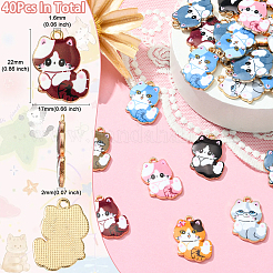 Подвески из сплава эмали 40шт 8 стиля&nbsp;FIND-CJ0001-30