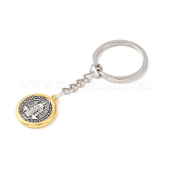 Брелки из сплава&nbsp;KEYC-Z010-01P