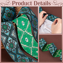 Полиэстеровая жаккардовая лента длиной 7 м.&nbsp;OCOR-WH0100-06A