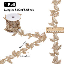 Филигранная лента из полиэстера OCOR-CA0001-23