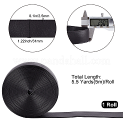 Плоский шнур из искусственной кожи LC-WH0006-05A-02