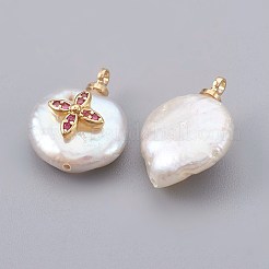 Подвески из натурального пресноводного жемчуга PEAR-F008-06G