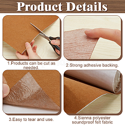 4 м полиэфирного войлока самоклеящаяся ткань для самостоятельной звукоизоляции&nbsp;DIY-WH0542-46C