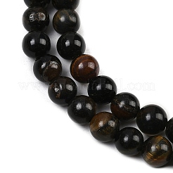 Нити бусин из натурального желто-синего тигрового глаза (окрашенные и нагретые)&nbsp;G-P230-07-8mm-AB