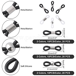 60шт 6-х стилевых силиконовых держателя для очков FIND-GA0001-84