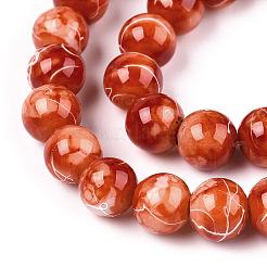 Стеклянные круглые бусины&nbsp;GLAD-WH0001-01-22