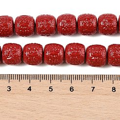 Нити резных бусин из синтетического коралла CORA-U003-04A