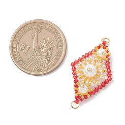 Подвески-соединители в виде цветочных ромбов из искусственного жемчуга и стеклянных бусин&nbsp;PALLOY-MZ01182-02