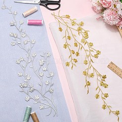 2 шт. аппликации в форме цветков сливы 2 цветов&nbsp;PATC-CP0001-13