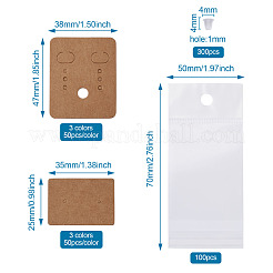 Наборы для демонстрации серег DIY-TA0008-47