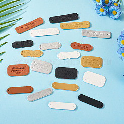 100 шт. 20 стиля этикеток из искусственной кожи&nbsp;PURS-TA0001-02