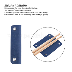 7 шт. 7 цвета чехлы на ручки чемодана из искусственной кожи pu&nbsp;PURS-FH0001-12