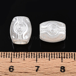 Пластиковые бусины с имитацией жемчуга KY-ZX006-12