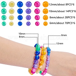 712шт 24 цвета акриловые бусины MACR-SZ0001-68