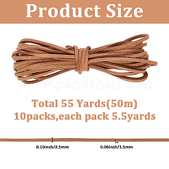 Шнур из искусственной замши 50м&nbsp;LW-SP0001-03B