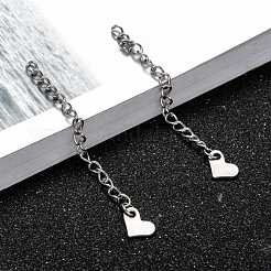 Удлинитель цепи из нержавеющей стали марки 304 STAS-E104-39G