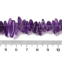 Природный аметист нитей бисера G-K220-04-01