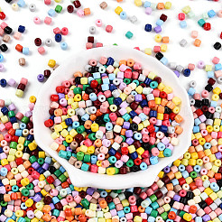 Непрозрачные цветные стеклянные бусины SEED-N007-17A