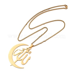 201 нержавеющая сталь&nbsp;LS-NJEW-R013-02G