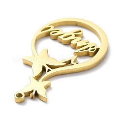 Подвески из нержавеющей стали 304&nbsp;LS-STAS-D036-15G