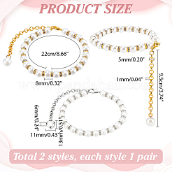 2 пара 2 стилей женских съемных шнурков из АБС-пластика с имитацией жемчуга для обуви на высоком каблуке DIY-PH0022-88C