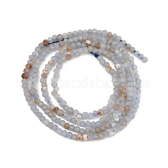 Натуральные ангельские бусины G-RM2025-A31-2mm