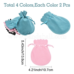 8шт. 4-х цветные двухсторонние бархатные сумки TP-YW0001-06B