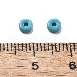 Непрозрачные акриловые бусины OACR-H044-02C