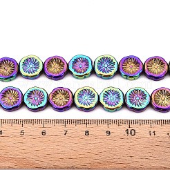 Полугальванизированная краска для запекания стеклянные бусины нити&nbsp;EGLA-K061-11A-AB08