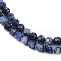 Природный содалит бисер нитей G-G281-B04-6mm