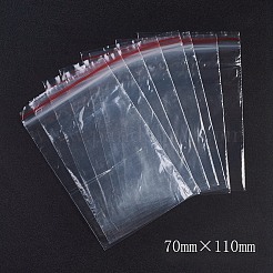 Пластиковые сумки на молнии&nbsp;LS-OPP-G001-E-7x11cm