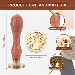 Набор сургучной печати&nbsp;AJEW-WH0208-1160