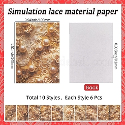 Блокнот для альбомов DIY-WH20002-145B