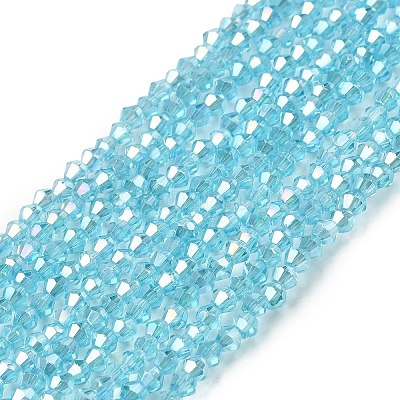 Стеклянные бусины&nbsp;LS-EGLA-S056-2mm-03-1